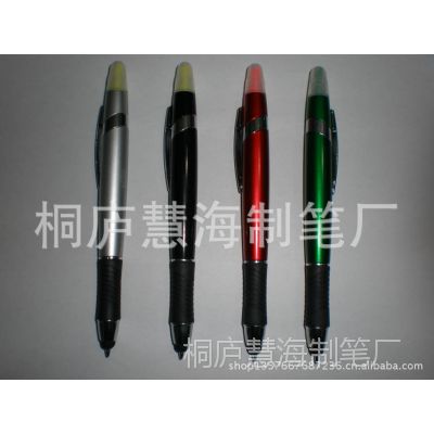 专业制作 荧光笔 新款电容笔 手写笔 扭动触控笔 多功能笔