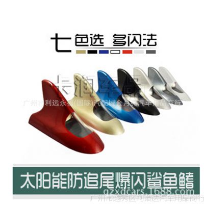 ׷β ̫߱  ¿ԽԽӢGT XT