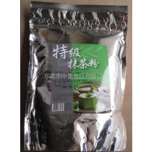 供应***抹茶粉 台湾抹茶粉 绿茶粉 1kg/包