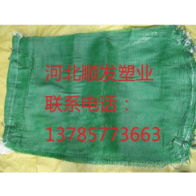 低价直销 玉米编织网袋 包谷网眼袋 圆织网眼袋 苞米网袋***格