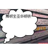 ӦS460N