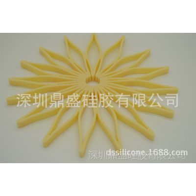 ȹ轺棬ƽ׹轺ȵ棬轺ӹ
