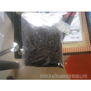 Ӧ3093̼Ƶ