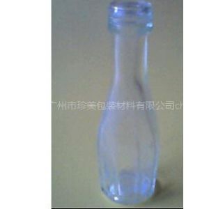 Ӧ20ml͸ģƸƲҩƿ޹Ͳƿˮƿ