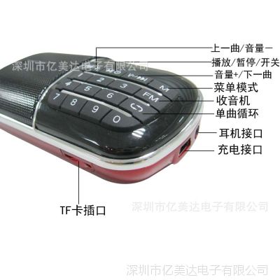 Y901ó*** 忨继