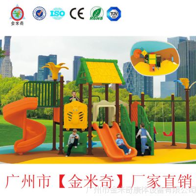 2013¿ݶ ʺ׶԰Ļ ϻ