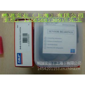 ӦSKF BMB-6206/064S2/UA108A