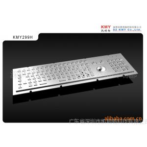 供应107键金属PC键盘，键鼠一体键盘KMY299H(可定制各种非标键盘）