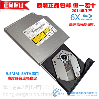  9.5MMٱʼǱ sata¼ BU20Nù ֧3D