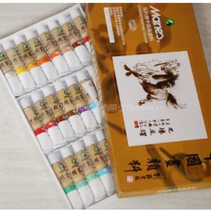 供应马利 24色国画颜料