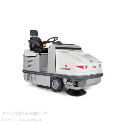 武汉沃科清洁设备供应CS 100 B 驾驶式全自动扫地车