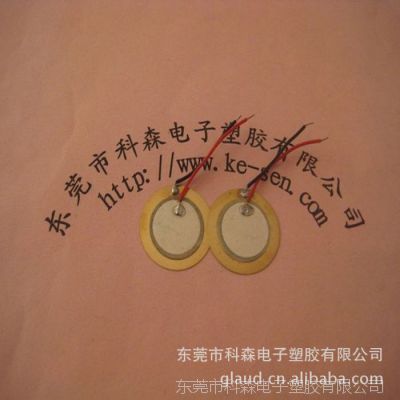 ӦѹմɷƬ Φ18MM ʽ רҵ żʵ ӭѡ