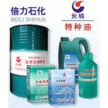 SINOPEC Dry Gas-Holder Sealing Oil Export