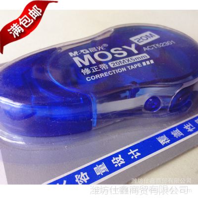 52301   Ϳ  20*5mm  ľ