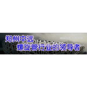 Ӧ人ֹܳ//׮ֹ/ھ