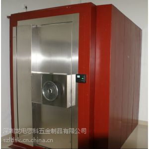 ӦţϳɽB15220279099