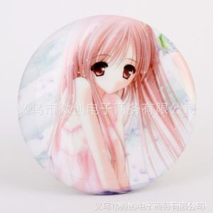 Ӧ Ի¶ 44MM 37MM