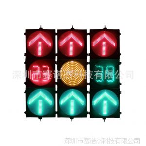 供应400红绿箭头+黄满屏倒计时 LED红绿灯 LED交通信号灯 交通灯