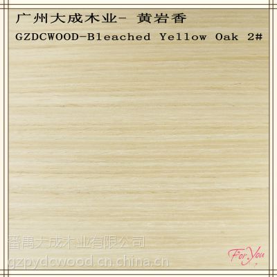 ӦԴƼľƤ - ľ finwood oak veneer