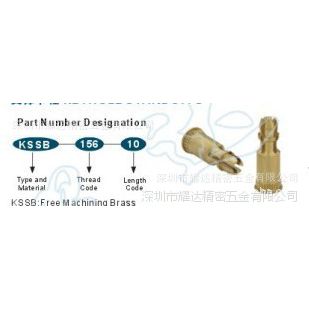 专业生产供应卡式高强度紧固件支撑卡柱KＳＳB－156－10品质