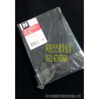 180ҳ***Ƭ5778Deli칫ƷľƬ