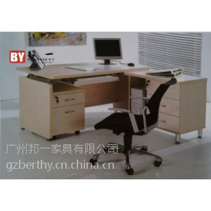 供应供应北京时尚经理大班桌板式办公桌生产厂家