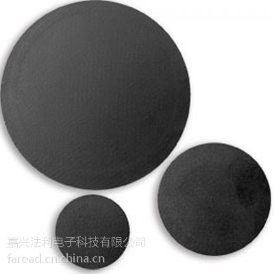 RFIDӱǩ (Ƶ) Epoxy Disc Unique