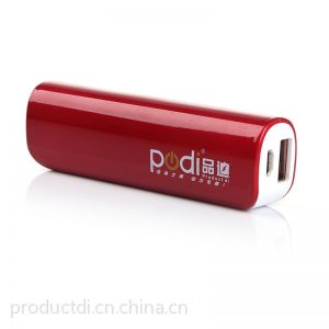 供应品迪(podi) PD2S-01 移动电源充电宝三星小米华为中兴通用 2600毫安