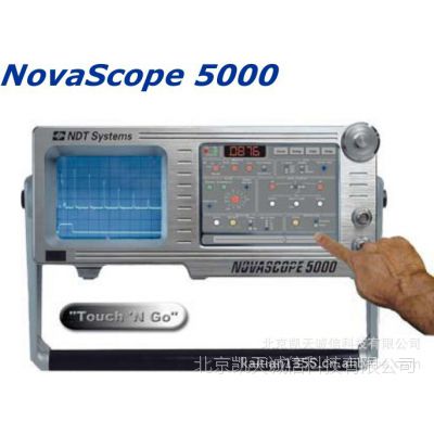 |NOVASCOPE 5000 