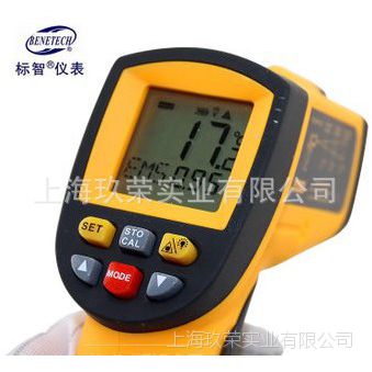 ƺ߲GM700  Яʽǹ-50-700  Ʒ