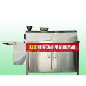 供应“科阳”牌带馅面条机夹陷面条机夹心面条机科阳***