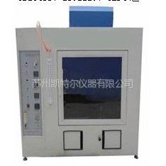 Ӧϲֱ/ˮƽȼUL94/GB2408ϴֱȼ豸