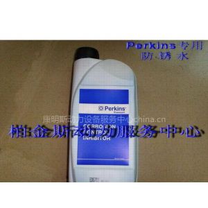 Ӧperkinsר÷ˮ Ҽ۸