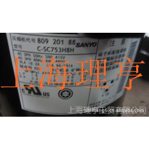 ӦѹC-SC753H8H