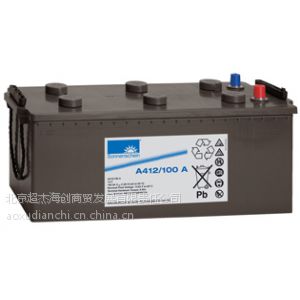 供应德国阳光A412/180A蓄电池规格参数阳光12v180ah电池价格报表