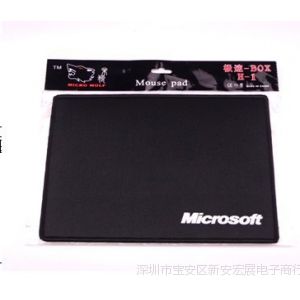 供應(yīng)超多圖案 H1 游戲鼠標(biāo)墊 雷蛇鼠標(biāo)墊墊 英雄聯(lián)盟鼠標(biāo)墊 CF鼠標(biāo)墊