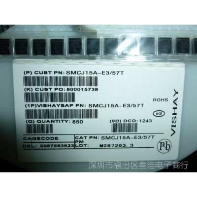 ***优势 VISHAY 瞬态电压抑制管/TVS管 SMAJ85CA 85V 打字ZV