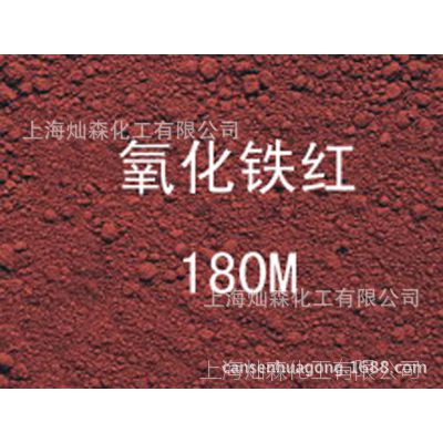 ݶ180M ݶ180M ¹ һ