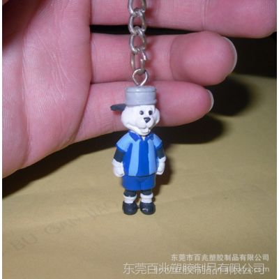 供应PVC注塑公仔 塑胶公仔 手机挂件公仔 人物公仔钥匙扣