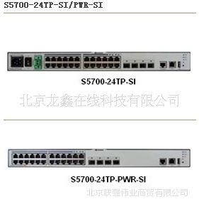 ӦΪS5700-48TP-PWR-SI 5700-48TP-SI 48ںĽ