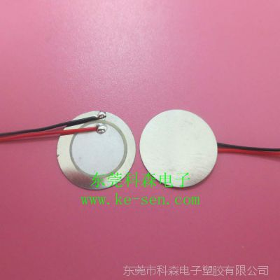 ӦƬ20MM Ƭ  ݸֱ żʵ ӭǢ̸ѡ