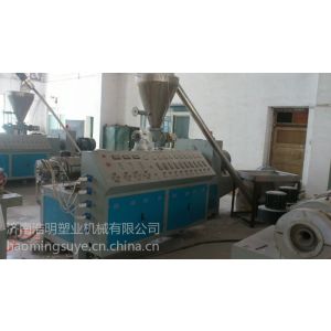 ɽϻ е PVC  ϼ 豸 65