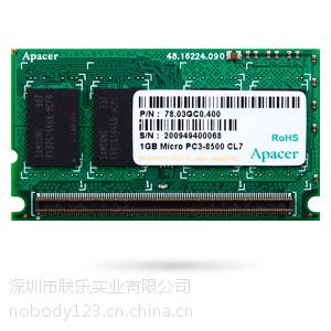 հApacer ҵñʼǱڴMicro DIMM DDR3-1333