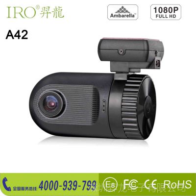 IROA42ԷСг¼ǳƹڶ˹