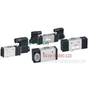 供应 华通气动 4V230(C)(E)(P)-08/4V230(C)(E)(P)-08 电磁阀