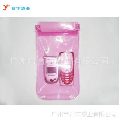 ӦҶPVCֻˮ Ưˮ ˮ 