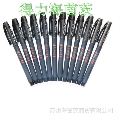 S66Աʷ꿼عѧƷɫ0.5