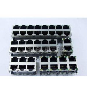 供应2*1、2*2、2*3、2*4、2*6、2*8双层多口屏蔽带灯与不带灯RJ45插座