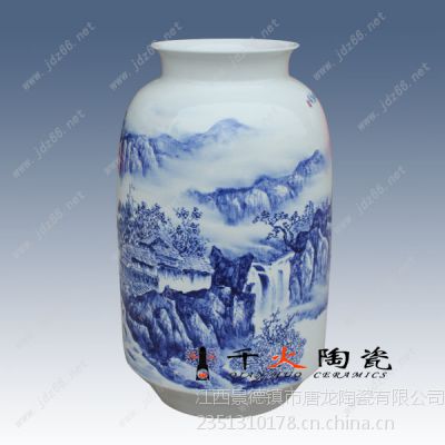陶瓷工艺品 景德镇陶瓷工艺品花瓶生产厂家