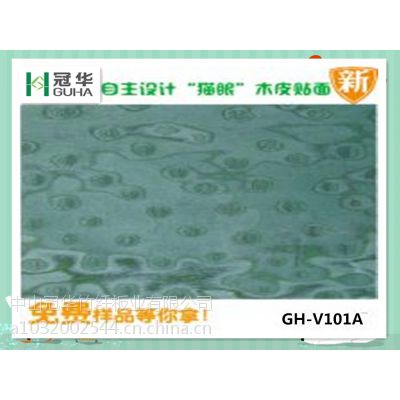 㶫ڻҵ GH-V101A߹ľƤuv Ƶ깤װΰ